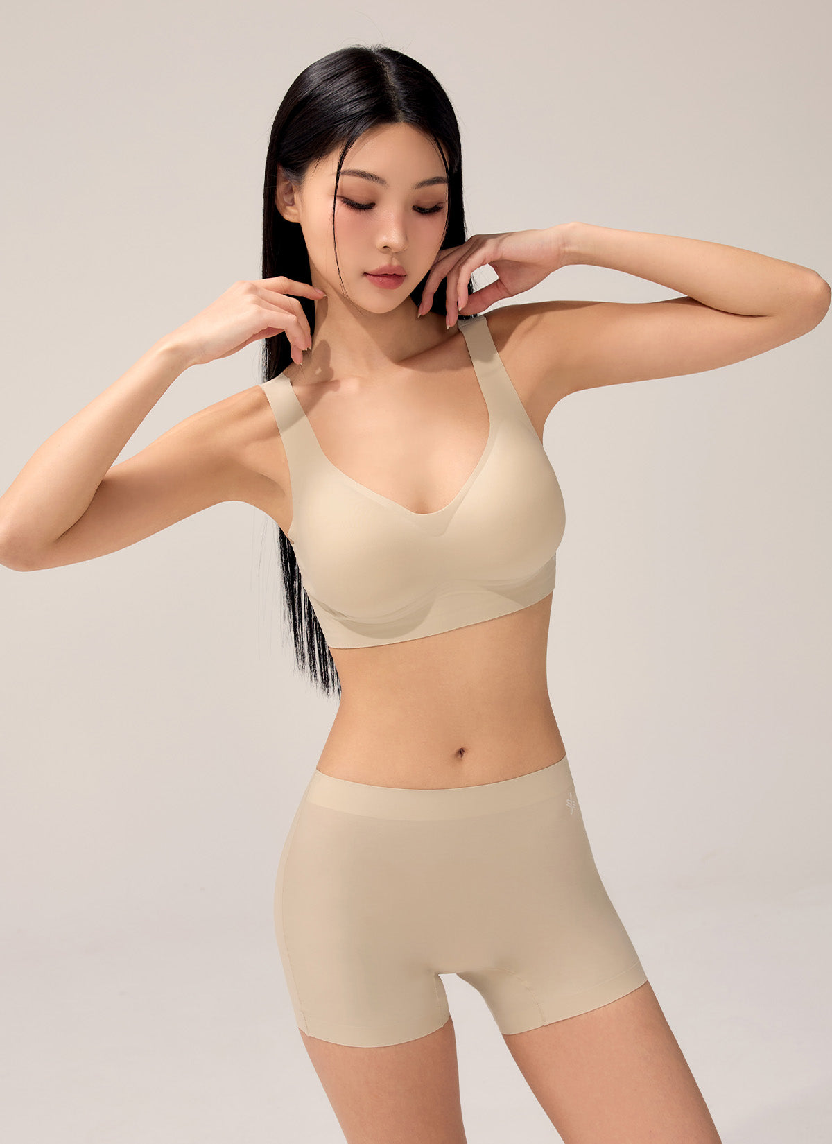 Mellow Day Tank-Style Bra & Boxer SET