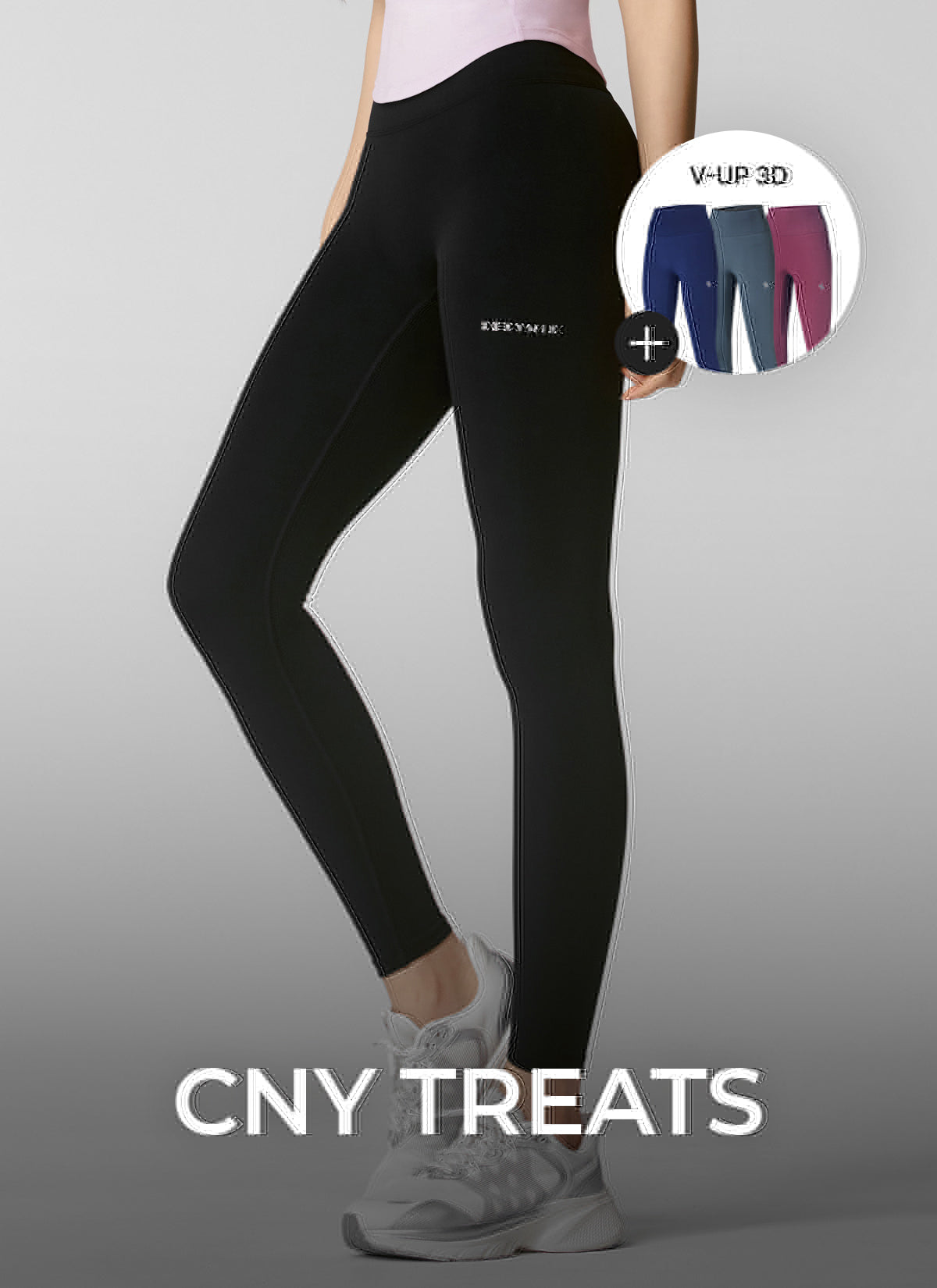 [2+1] Black Label 360N Leggings