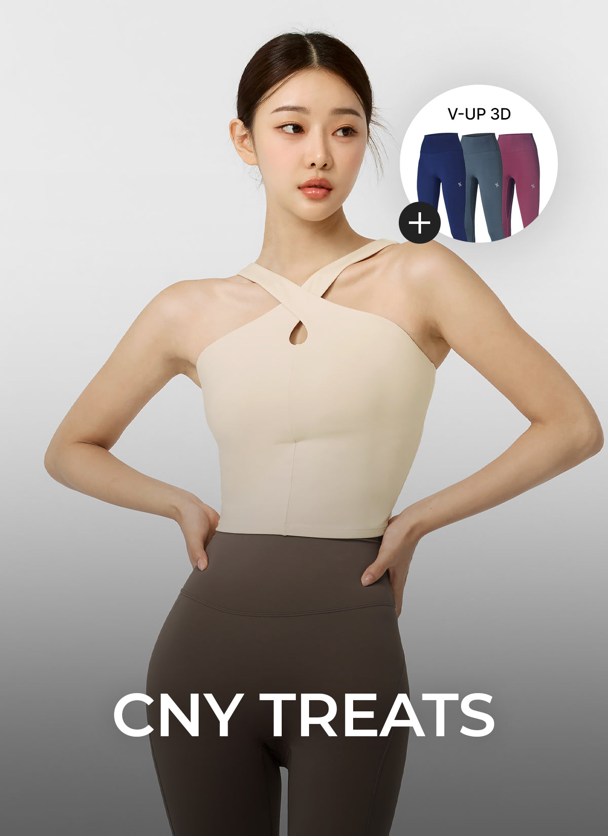 [2+1] Comfort Fine Cross Neck Crop Top