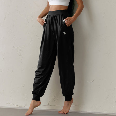 Relax Feather Jogger Fit Harem Pants